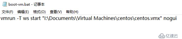 Windows 设置 VMware workstation 虚拟机开机启动