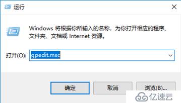 Windows 设置 VMware workstation 虚拟机开机启动