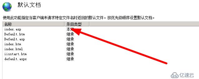 数据库连接出错[代码：01]，请检查数据库链接文件中的连接字串