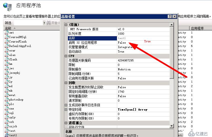 数据库连接出错[代码：01]，请检查数据库链接文件中的连接字串