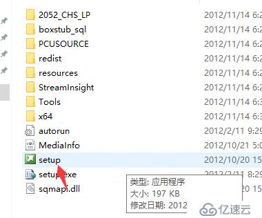 Windows?Server2016下安裝SQL?Server2012集群