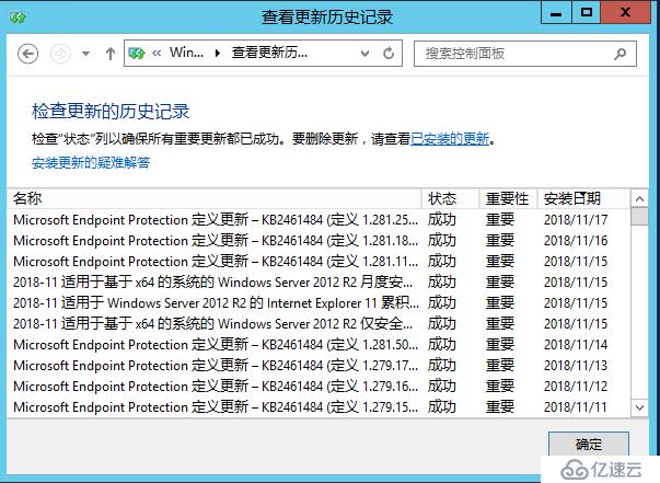 漫谈 Windows Server 管理工具