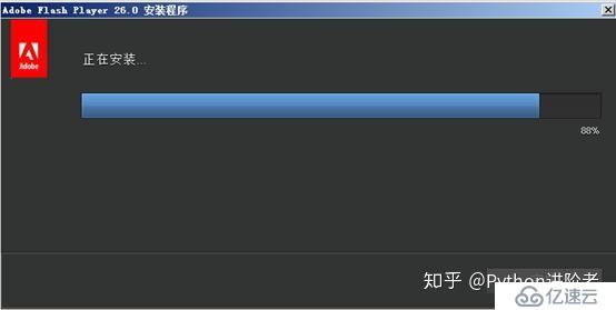 怎么在Windows上如何安装和彻底卸载Adobe Flash Player