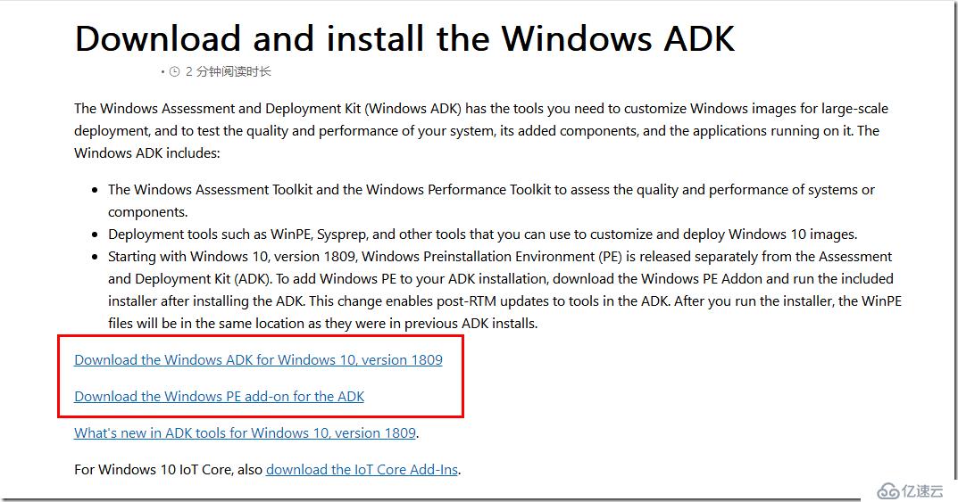 how to make milt-Lang windows installer All in 1