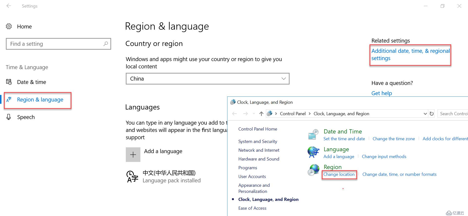 如何解决Win10启动和登陆界面语言中英文混合显示？