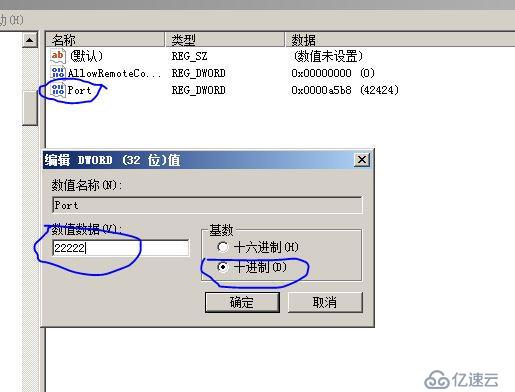 负载均衡时Session共享的问题应该怎么样解决