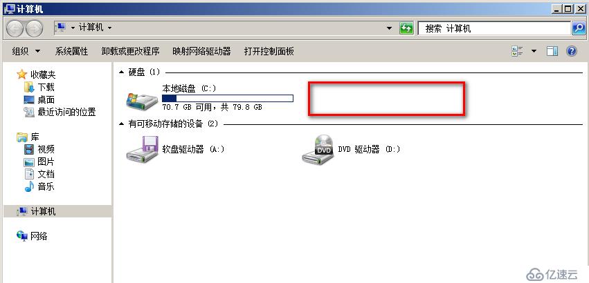 windows 2008下将新增磁盘挂载到某个目录下