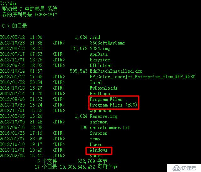 常见操作系统密码破解恢复方法汇总