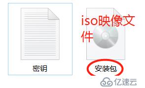 虚拟机安装Windows Server 2003