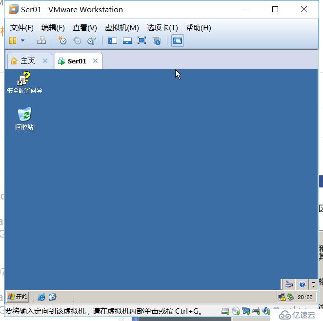 虚拟机安装Windows Server 2003