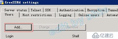 shell实现对Windows服务器的安全基线检查
