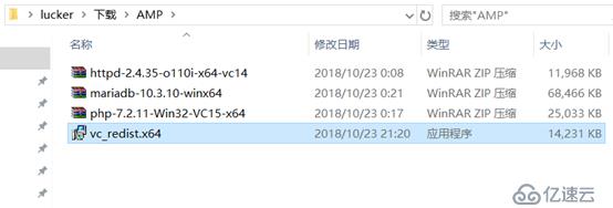 Windows10搭建标准的WAMP开发环境-httpd2.4+php7.2+mariadb10.3