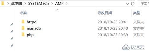 Windows10搭建标准的WAMP开发环境-httpd2.4+php7.2+mariadb10.3