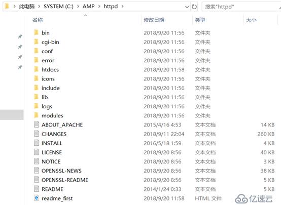 Windows10搭建标准的WAMP开发环境-httpd2.4+php7.2+mariadb10.3