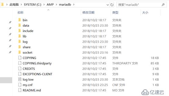 Windows10搭建标准的WAMP开发环境-httpd2.4+php7.2+mariadb10.3