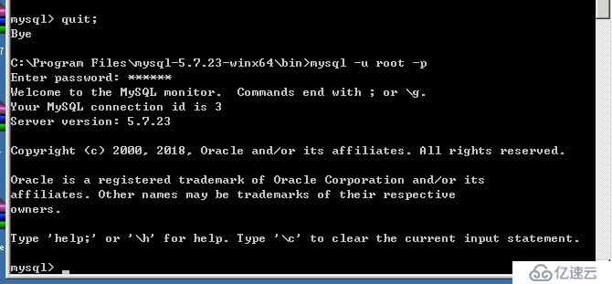 Windows安装MySQL5.7教程及忘记root密码的解决方法