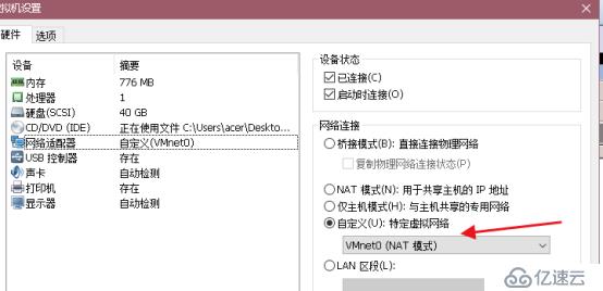 10月份个人：windows系统的dhcp服务器的配置，