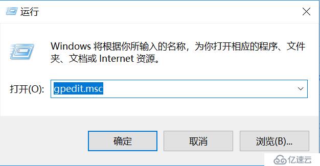 win10  家庭版 CredSSP加密Oracle修正 设置方法