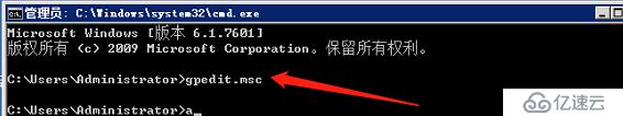 Windows server 2008如何禁止遠(yuǎn)程桌面連接