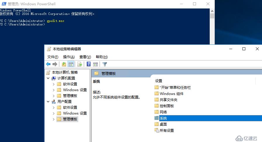 windows2012或者2016远程连接于提示远程桌面授权服务器可以提供许可证，远程会话连接已断开