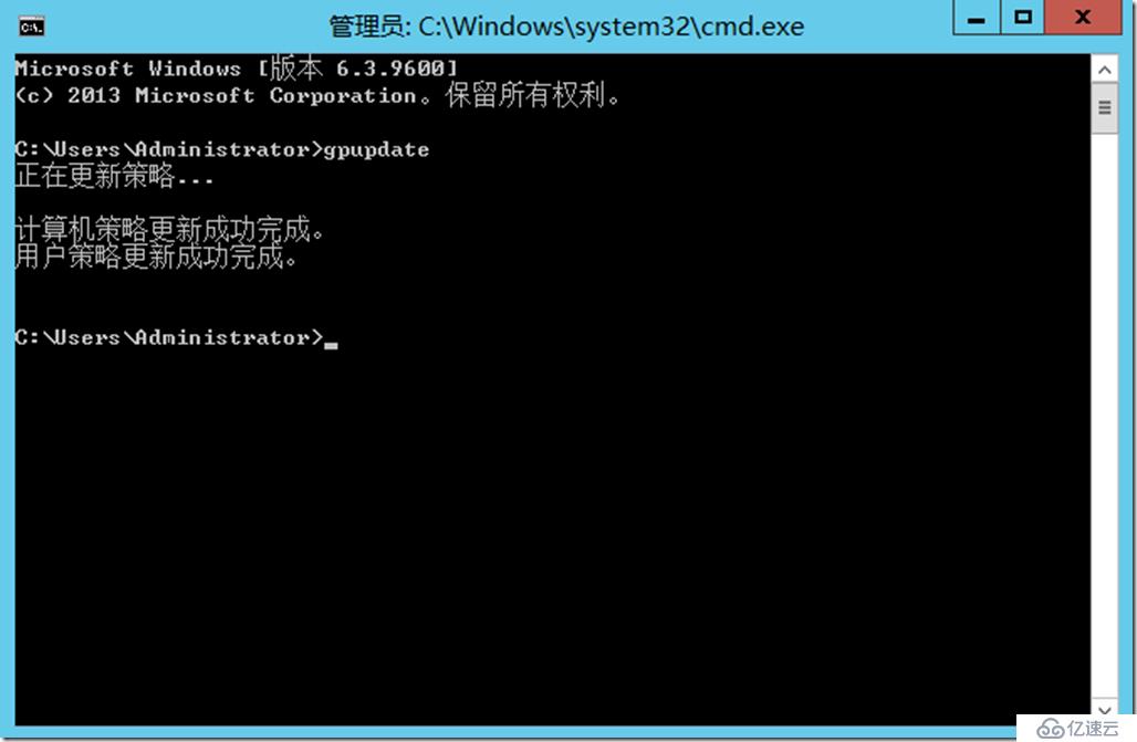 Windows Server 2012 R2下補(bǔ)丁服務(wù)器部署與配置