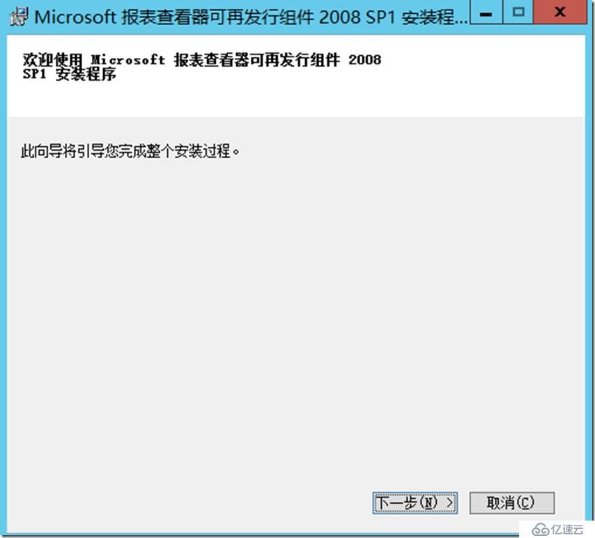 Windows Server 2012 R2下补丁服务器部署与配置