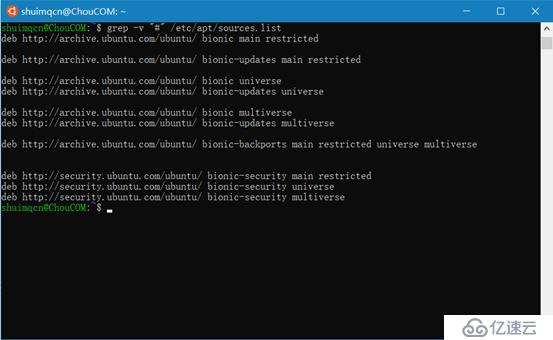 Windows系统中的Linux—WSL安装及简单使用