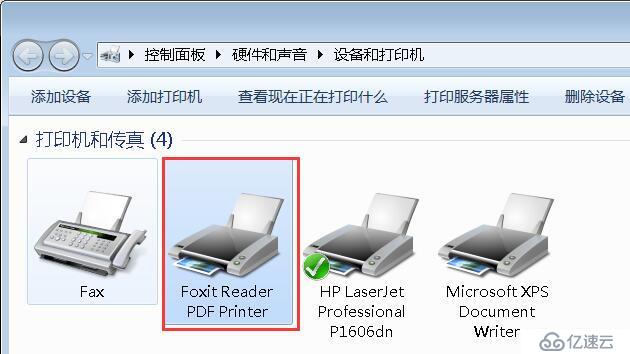 CEBX格式的文档如何转换为PDF格式文档、DOCX文档？