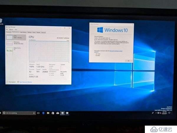 windows10全家桶（从发布到今年9月分超详细）