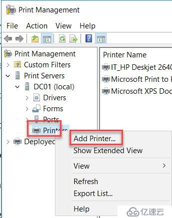 如何安装和配置打印服务器之三：设置打印机打印优先级别