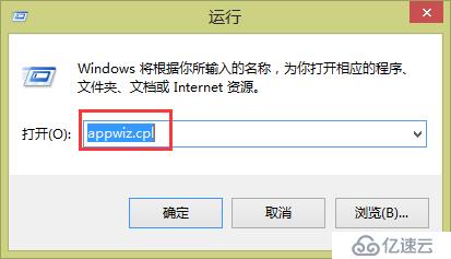 Windows 8.1 远程桌面出现身份验证错误，可能是由于CredSSP加密Oracle修正
