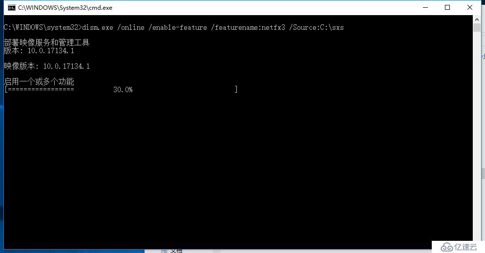 Windows10系统安装 .NET Framework 3.5