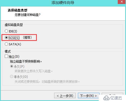 Windows 10 制作U盘启动盘