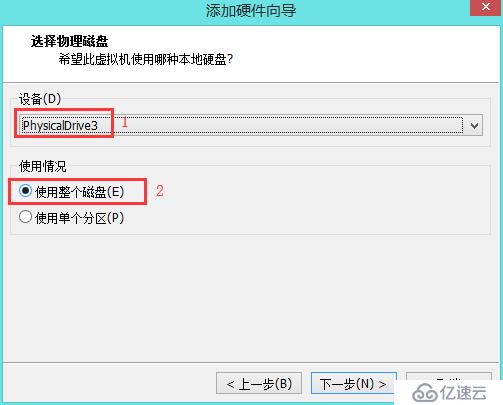 Windows 10 制作U盘启动盘