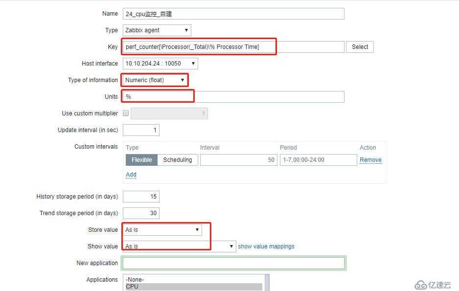 zabbix 3.2 监控Windows 实时内存使用率与CPU使用率