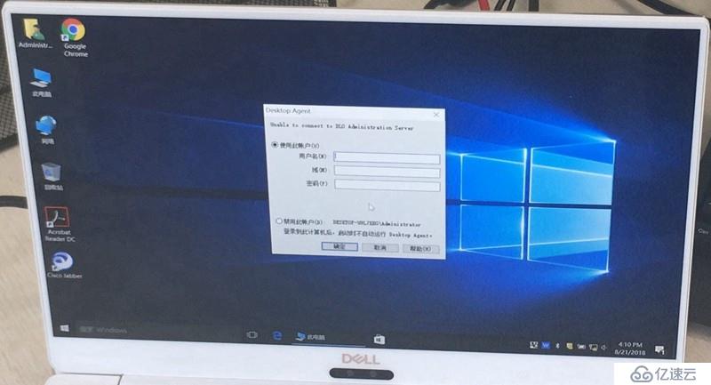 DELL XPS 9370 WDS部署 Windows 10 报错