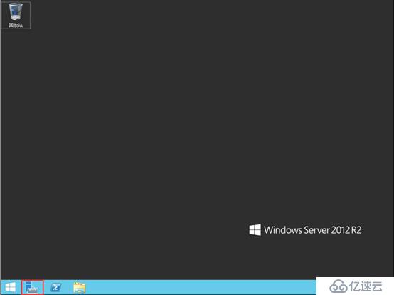 Windows Server 2012 通过RD Web用户自助修改密码