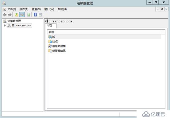 Windows Server 2012 通过RD Web用户自助修改密码