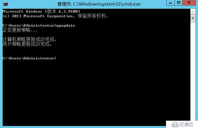 Windows Server 2012 通过RD Web用户自助修改密码