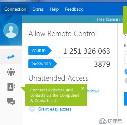 PowerShell 如何让普通用户以管理员权限执行程序