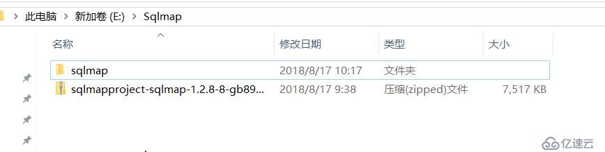 Windows下安装Sqlmap过程及遇到的问题