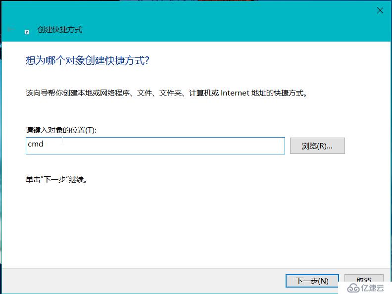 Windows下安装Sqlmap过程及遇到的问题