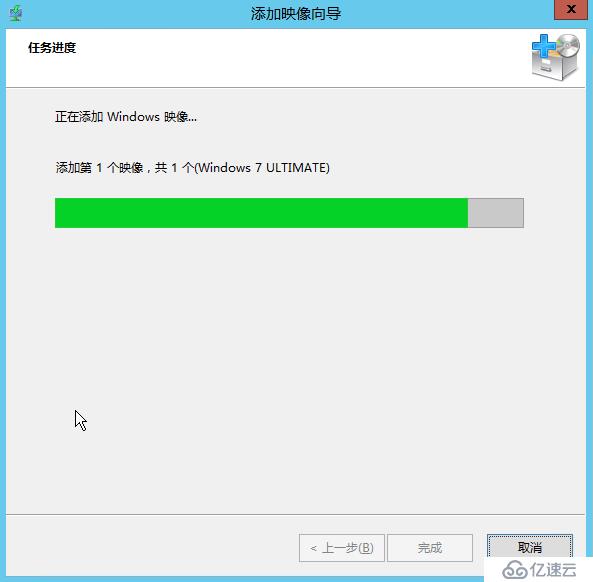 Windows Server 2012R2 WDS部署Windows 7