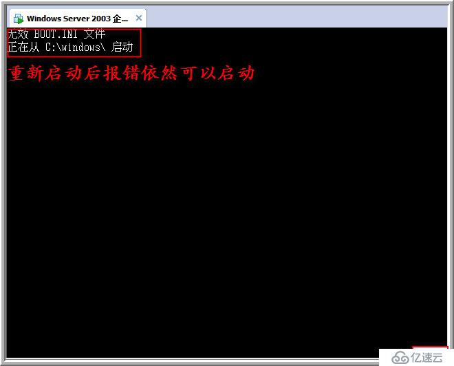 windows bed文件  boot.ini 文件