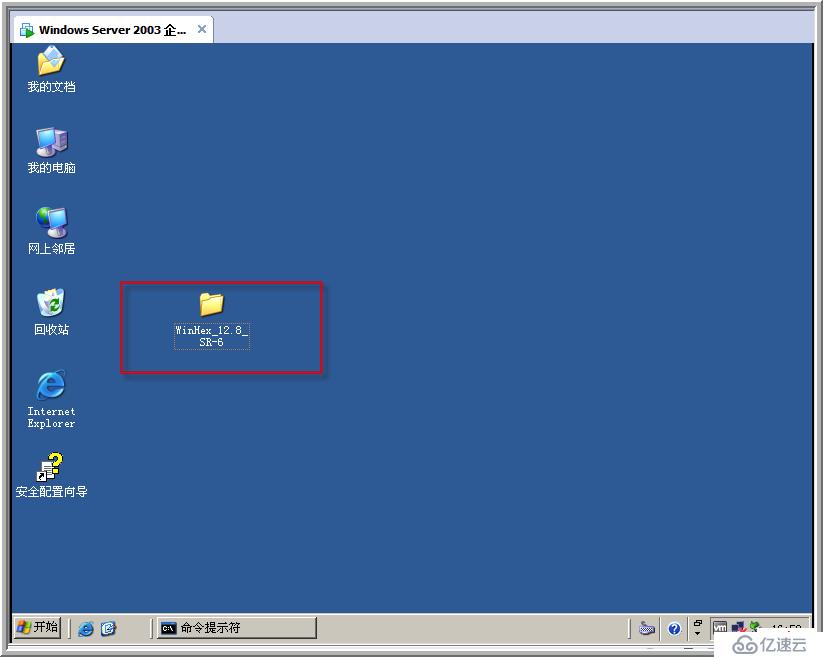 windows server 2003故障排错的示例分析