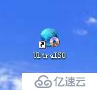 如何升级为Windows10系统