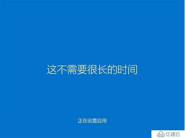 如何升级为Windows10系统