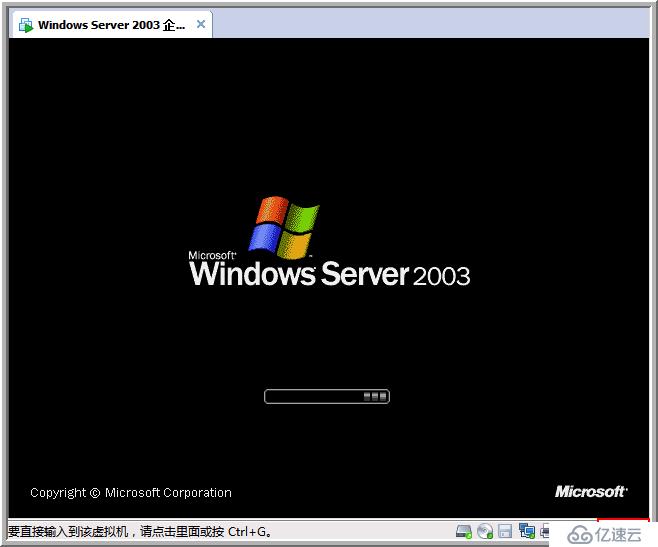 windows server 2003故障排错的示例分析