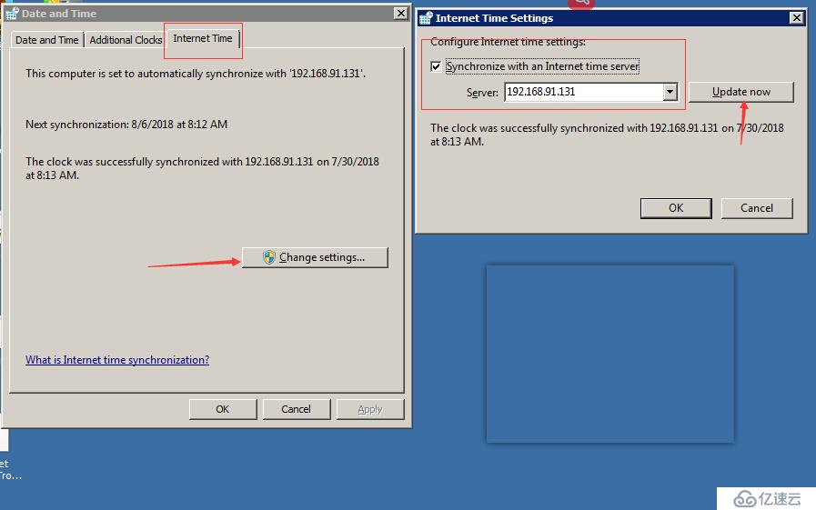Windows server2012时间同步NTP配置