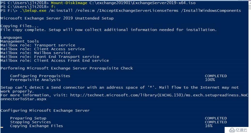 Exchange 2019预览版部署安装——Part2